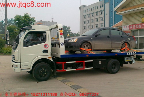 東風(fēng)拖車廠家