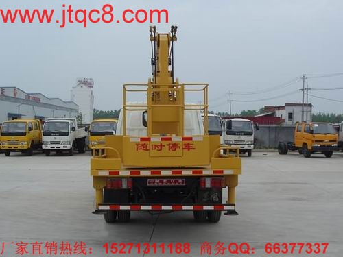 Һ������܇(ch��)