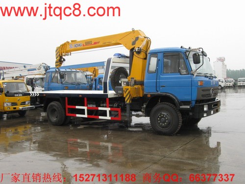 ��������Ї����Ұl(f��)��ί�����Ų��Ȳ�ί�ѽ�(j��ng)�����о��l(f��)�ŷ�����܇�ИI(y��)��I(y��)늄�����܇���a�Y�|�Ĝ���l���ȣ�ԇ�D���Ї�Ҳ����������˹��һ�ӵ���I(y��)��