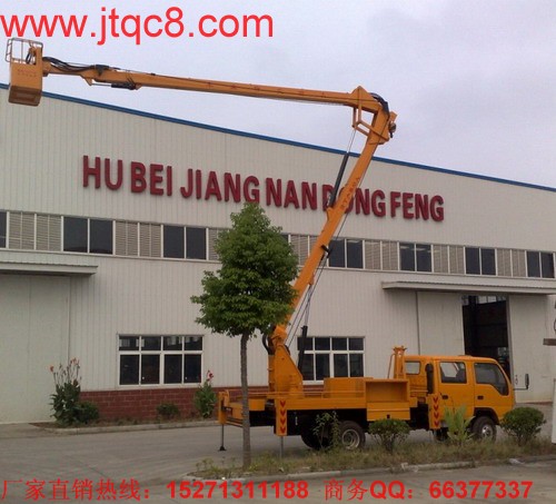 �Ї�����܇��˾�l(f��)�������󣺌��F(xi��n)�I�I(y��)����144.6�|Ԫ��ͬ���½�18.9%�����F(xi��n)�w�������й�˾�ɖ|�ă�����2.0�|Ԫ��ͬ���»�46.0%�����������A�������{(di��o)��˾Ŀ�˃r�����ԣ����{(di��o)Ŀ�˃r��15Ԫ��