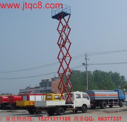 �挦(du��)�������R��2016�����|�L(f��ng)�عɶ����L(zh��ng)���w�J(r��n)�飬�Ј�(ch��ng)�΄�(sh��)ͬ�Ӳ��ݘ��^��2016��ȫ������܇�ИI(y��)�N���п��ܳ�ƽ����΢������2016-2020�꣬����܇�Ј�(ch��ng)�Ŀ�����������(w��n)����50�f-60�f�vˮƽ����