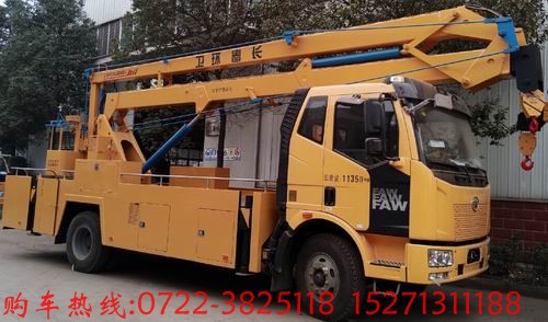 ���Ƅ�(d��ng)Һ���O(sh��)ʩ���O(sh��)��2014�꣬����ؔ(c��i)����(hu��)ͬ���P(gu��n)���T�l(f��)���ˡ��P(gu��n)������܇Һ���O(sh��)ʩ���O(sh��)��(ji��ng)��(l��)��֪ͨ������(du��)����܇�ƏV��Чͻ���ĳ��У���Ⱥ���� ����������܇�ƏV���֙n�o��ÿ��1000�f(w��n)�|��1.2�|ԪҺ���O(sh��)ʩ��(ji��ng)��(l��)����Ч�{(di��o)��(d��ng)�˵ط������_չҺ���O(sh��)ʩ���O(sh��)�ķe�O����