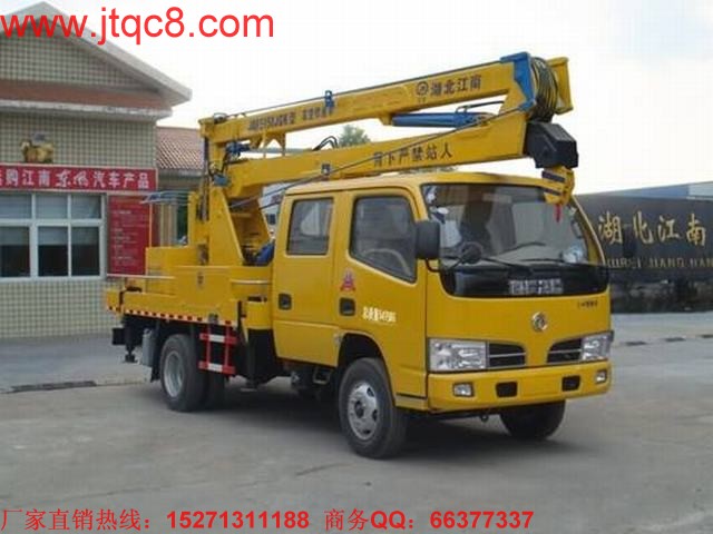 升降車,升降車是中國制造太低價 還是貿(mào)易保護太嚴重?