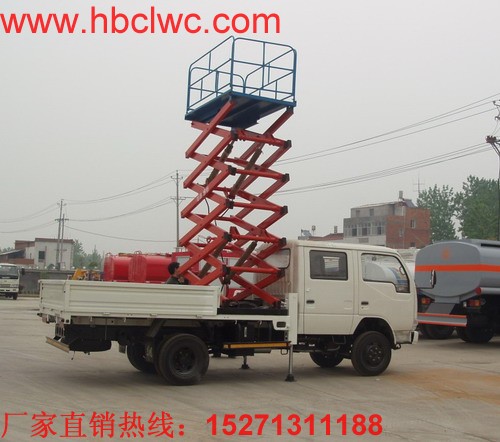 ����܇,�Ї�����܇���I(y��)�~�^��ˮ�X ǰ��������