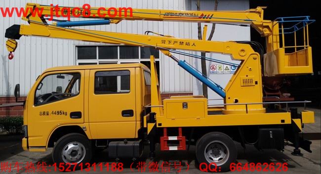 �|�L(f��ng)12�׸߿����I(y��)܇�e��Һ���͸ײ����M(j��n)���ܷ���������������������D(zhu��n)�^����ƽ��(w��n)�^�ɣ����l(f��)�����u������ȫ�Ը����� �S܇���b��֧����ʽҺ��֧������(w��n)���Ը���(qi��ng)�� �e��ϵ�y(t��ng)���Ãɹ�(ji��)�۱�������ƽ�_(t��i)�Ɍ�(sh��)���¾�������ϵ�y(t��ng)���������Ў��ٿv�b�������ڹ������вٿ����������D(zhu��n)��