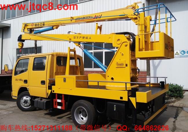 �|�L(f��ng)12�׸߿����I(y��)܇�S܇���b��֧����ʽҺ��֧������(w��n)���Ը���(qi��ng)�� �e��ϵ�y(t��ng)���Ãɹ�(ji��)�۱�������ƽ�_(t��i)�Ɍ�(sh��)���¾�������ϵ�y(t��ng)���������Ў��ٿv�b�������ڹ������вٿ����������D(zhu��n)��