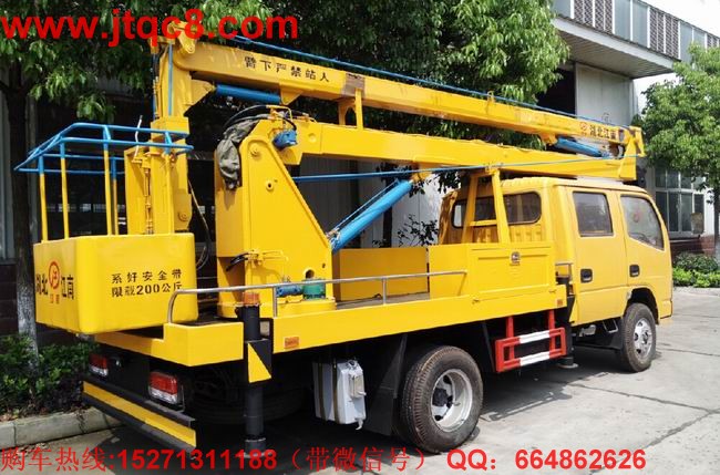 �|�L(f��ng)16�׸߿����I(y��)܇����(gu��)�ģ���ȫ�ɿ�����ֹ�`�����^(gu��)λ.