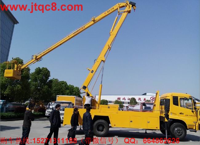 �|�L���\20�׸߿����I(y��)܇|·������܇|�Ǹ�܇|����S��܇