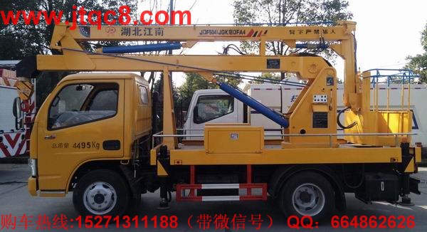 �|�L(f��ng)12���{(l��n)�Ƹ߿����I(y��)܇�e��Һ���͸ײ����M(j��n)���ܷ���������������������D(zhu��n)�^����ƽ��(w��n)�^�������l(f��)�����u������ȫ�Ը��ã��S܇���b��֧����ʽҺ��֧������(w��n)���Ը���(qi��ng)����֧�ȿ�ͬ��������Ҳ�ɆΪ�(d��)������֧�ȿ�ȣ��v��2430���M��ǰ1600MM��2780MM