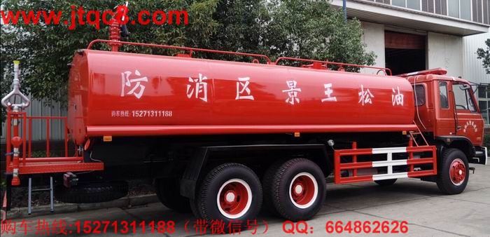 �|�L�p��������ˮ܇��15-20�����ױP���Ö|�Lԭ�b���p��,����˹210�R���l(f��)�әC, 10���p���, 10.00݆̥. ������������