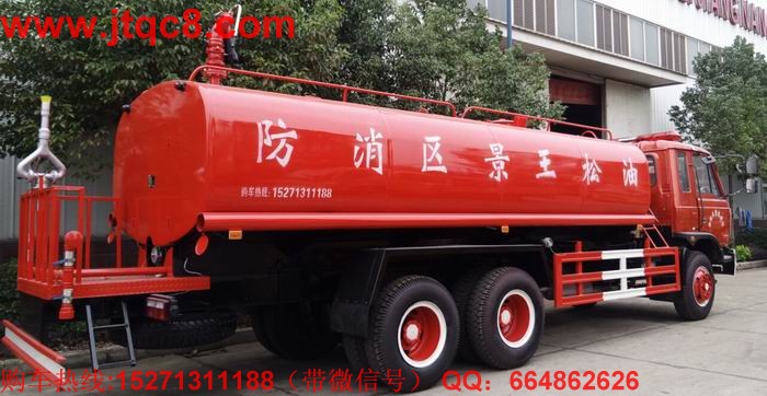 �|�L�p��������ˮ܇��15-20�����ױP���Ö|�Lԭ�b���p��,����˹210�R���l(f��)�әC, 10���p���, 10.00݆̥. ������������