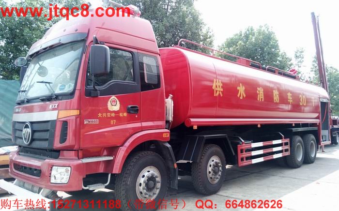 �������ό��I(y��)���a(ch��n)���춨�Ƹ���30��������ˮ܇|ǰ�ĺ��������ˮ܇|���ʹ��͹�ˮ����܇�ȴ���С�͸��N����܇����ԃ�ᾀ