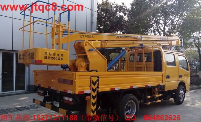 ����܇�Ј��°����ǂ��ÙC(j��)��