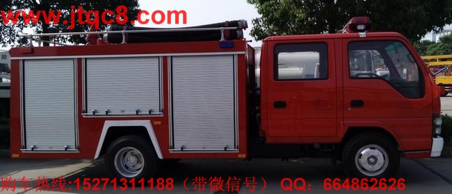 慶鈴五十鈴水罐消防車2.5噸