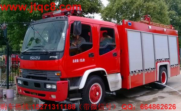 慶鈴水罐消防車6-7噸