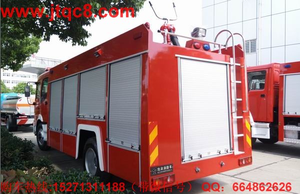 泡沫消防車價格|全國最低價