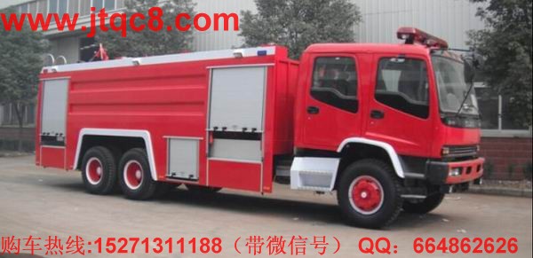 慶鈴后雙橋泡沫消防車12噸