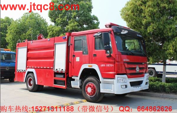 ����HOWO8��ˮ��(li��n)������܇����