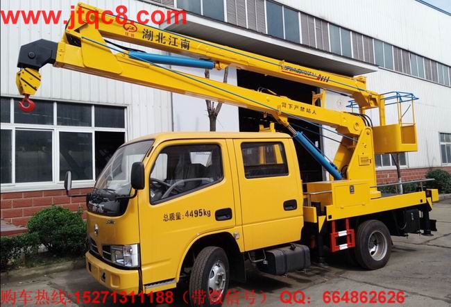 ����܇(ch��)��ҕ������ɫ �ؚw��(y��u)��(sh��)�Ј�(ch��ng)