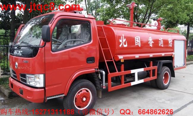 森林消防車銷量持平或下滑原因各有不同