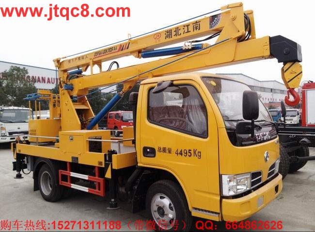 湖北江南升降車價格同比變動情況