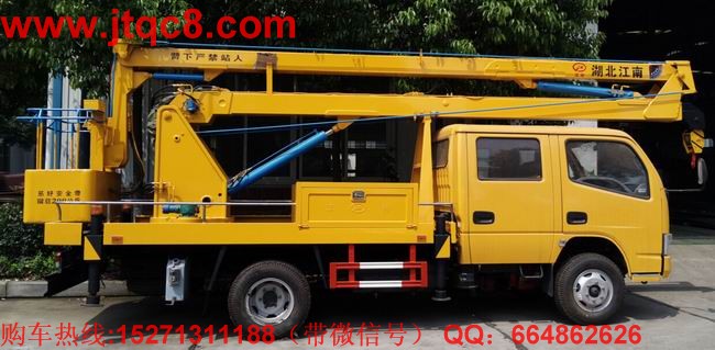 ǰ5������܇�Ј�(ch��ng)���� ʲô��(x��)���Ј�(ch��ng)�����.jpg