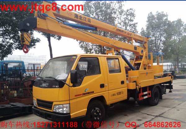 升降車保持高速增長(zhǎng) 產(chǎn)業(yè)散亂問題應(yīng)注意.jpg