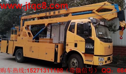 ���@�P(gu��n)�I�I(l��ng)��?q��)��F(xi��n)����܇��(qi��ng)��(gu��)�^���� ��(sh��)ʩ�����΄�(w��)��.jpg