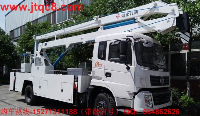 ���γ�����Ӱ�  9������܇�Ј��N��0.25�f�v