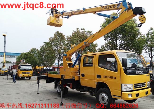 �Ї�(gu��)����܇����̰���Ʒ��������