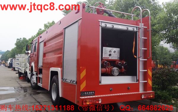 水罐消防車電子革命性技術(shù)有望出現(xiàn)