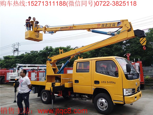 �|�L(f��ng)14�׸߿����I(y��)܇���Ö|�L(f��ng)����������ױP���b���b���ֶ�����Һ��ʽ����(ji��)�ۯB����������I(y��)�߶�14�������I(y��)ݗ��5.7�ף� ���Ç��a(ch��n)���M(j��n)�ړQ���y��Һ���͸ף��Q��ƽ��(w��n)�������`������S܇���b�Ă�(g��)Һ��֧�����Ա��C��܇�ڲ����r(sh��)�ķ�(w��n)�����c��ȫ�ԣ�֧���c�����ۻ��i����ȫ�ɿ�����ֹ�`�����^λ.