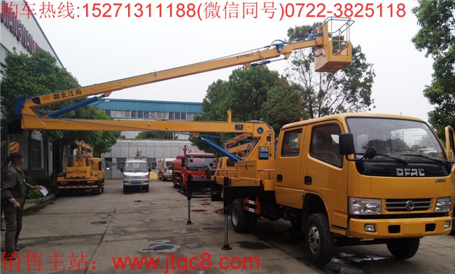 �|�L(f��ng)16�׸߿����I(y��)܇�����壩|����܇|·���S��܇|�������܇�r(ji��)��S��ֱ�N