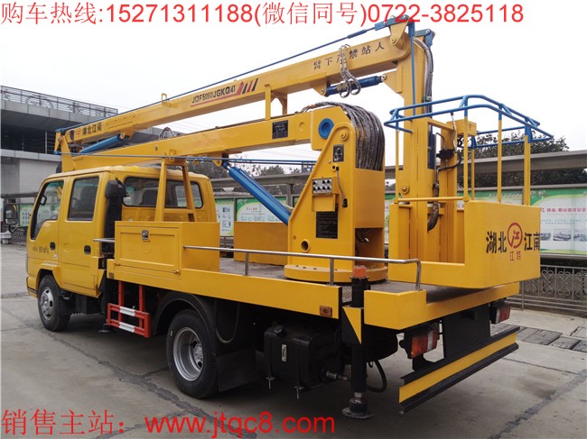 ��ʮ�16������܇����(gu��)�壩�����ؑc��ʮ⏵ױP���b���b���ֶ�����Һ��ʽ����(ji��)�ۯB�ۣ�������I(y��)�߶�16�������I(y��)ݗ��5.7���� ���Ç�(gu��)�a(ch��n)���M(j��n)�ړQ���y��Һ���͸����Q��ƽ��(w��n)�������`������S܇���b�Ă�(g��)Һ��֧�����Ա��C��܇�ڲ����r(sh��)�ķ�(w��n)�����c��ȫ����֧���c�����ۻ��i����ȫ�ɿ�����ֹ�`�����^λ.