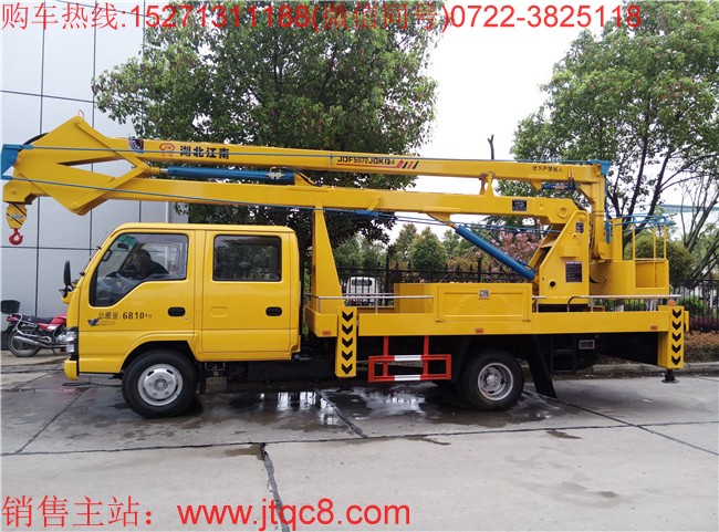 ��ʮ�18������܇�����壩�����ؑc��ʮ⏵ױP���b���b���ֶ�����Һ��ʽ����(ji��)�ۯB����������I(y��)�߶�18�������I(y��)ݗ��5.7���� ���Ç��a(ch��n)���M�ړQ���y��Һ���͸����Q��ƽ��(w��n)�������`������S܇���b�Ă�Һ��֧�����Ա��C��܇�ڲ����r�ķ�(w��n)�����c��ȫ�ԣ�֧���c�����ۻ��i����ȫ�ɿ�����ֹ�`�����^λ.