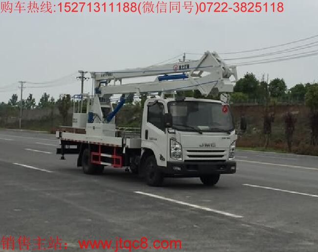 江鈴18米升降車(國五)|18米高空作業(yè)車|電力路燈車|監(jiān)控維護(hù)車價格廠家直銷15271311188