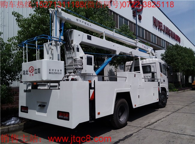 �|�L(f��ng)20������܇(��(gu��)��)���Ö|�L(f��ng)D9���A�ױP��H��֧��������(ji��)�۱�ʽ�������P(gu��n)�I̎���øߏ�(qi��ng)��䓰���������ƽ�ⷽʽ���������U��(qi��ng)��ƽ�⣻20�����Ͼ��O(sh��)����2000kg�����������ҪҺ����늚�Ԫ���ڱ��C��ȫ���|(zh��)��ǰ���������Ç�(gu��)�a(ch��n)����֧�ȿɆΪ�(d��)�ٿv�ֿ�(li��n)��(d��ng)���ϲ��c֧�Ȳ���֮�g�л��i�b�ã�֧�ț](m��i)�д��_(k��i)���܈�(zh��)���ϲ����в���������ϵ�y(t��ng)���O(sh��)�����ɂ�(g��)�����_(t��i)��360��ȫ��λ���D(zhu��n)�D(zhu��n)�_(t��i)����܇܇�v����(d��ng)��Ϩ����������b�������x�ßo(w��)�O�{(di��o)�����������~���d�� 200kg.�²����O(sh��)�а�ȫ��(y��ng)��ϵ�y(t��ng)�� ������I(y��)�߶�20����