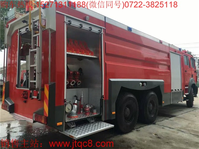 �����p��16��ˮ������܇����(gu��)�壩���Ý�(j��)��������܇��˾���a(ch��n)��ZZ5347V4647E1��(gu��)���ŷŘ�(bi��o)��(zh��n)��ױP(p��n)���b���ɵ�ˮ������܇�����w�dˮ�����_(d��)��16���������ć�(gu��)��h(hu��n)����(d��ng)����(qi��ng)�ŵ�����6�����������l(f��)��(d��ng)�C(j��)��������ȫ�Ԅ�(d��ng)�����ˮ����ˮ�ٶȿ���������������h(yu��n)��