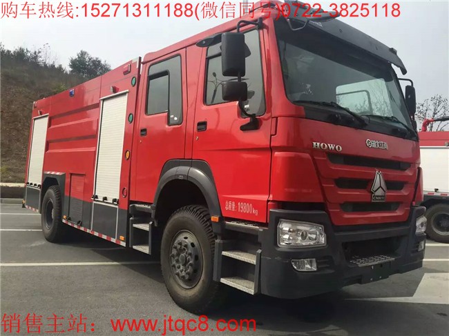 ��������8��ˮ������܇���Ý�(j��)����������ZZ5207N4617E1�Ͷ�ױP���b���ɣ�8��ˮ������܇�ǹ��������(du��)��ʯ�ͻ������S�V��I(y��)��ɭ�����ۿ���ݔ�ʹa�^�����г��Ђ�صĶ๦������܇��