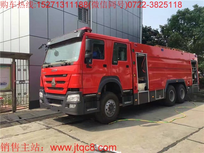 湖北江南消防車發(fā)布的三季報(bào)顯示 10月產(chǎn)銷雙降