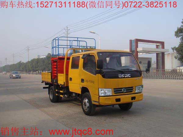 �Ї�����Ժ��ʾ����܇�Ј�(ch��ng)��(j��ng)��(zh��ng)�����Ӵ�