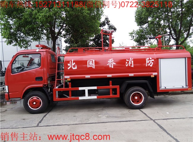 �|�L(f��ng)4��������ˮ܇�����壩���Ö|�L(f��ng)�P���؆������ױP�����b���a(ch��n)������ԓ܇���bǰ�_�󞢂�(c��)��������������һ܇���ã�������������܇��ͬ�r���ھG����ˮ܇����һ��๦��������܇�����45����