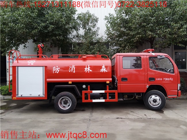 �|�L(f��ng)4���p��������ˮ܇�����壩���Ö|�L(f��ng)�P����3308MM�S���p�����ױP�����b���a(ch��n)���������w�ݷe4����һ܇���ã�������������܇��ͬ�r���ھG����ˮ܇����һ��๦��������܇��