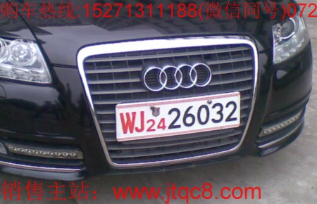 �侯����|���(du��)����܇����|�侯܊܇܇��|WJ܇�����R�e�c�J(r��n)�Rm.zgbzjhw.com