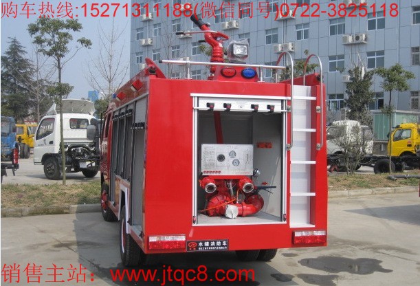 ˮ������܇�Ј�(ch��ng)�|�׻�ů ���h(hu��n)��������Ŀ��(bi��o)֮һ