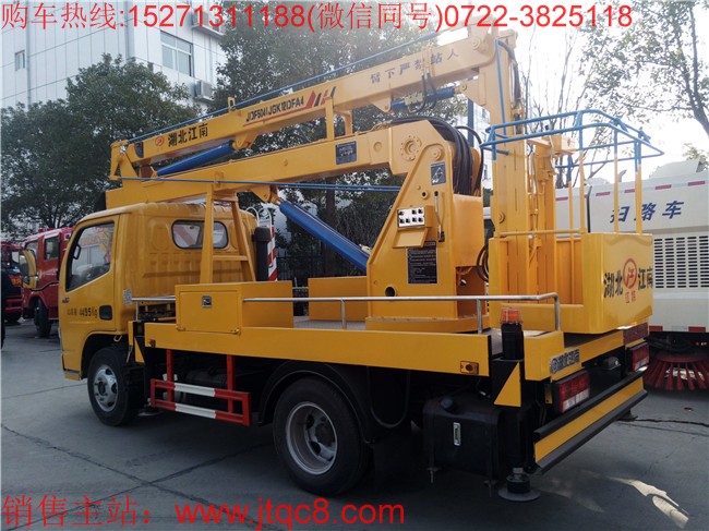 合資被外資視為搶奪中國(guó)升降車(chē)市場(chǎng)平臺(tái)