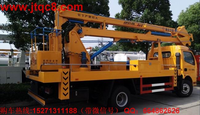 12月升降車銷量為何低于預(yù)期?