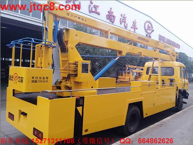 ����܇����܇��  Ψ�������Ӣ��