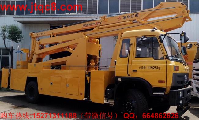 升降車行業(yè)“十三五” 產(chǎn)業(yè)升級正提速