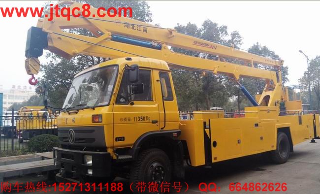 升降車一騎絕塵 一季度有望凈增10萬輛